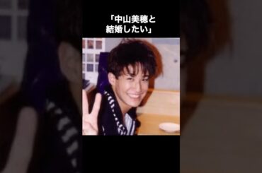 【神対応】中山美穂の神対応にファン愛が止まらない松岡昌宏#中山美穂 #松岡昌宏 #感動する話 #shorts