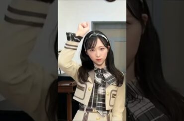 🍊 #小栗有以だけ宣言 🔥 #まさかのConfession 🔥 #AKB48_20thYear 🌸 #AKB48 #小栗有以 Yui Oguri ゆいゆい 🍓 #shorts