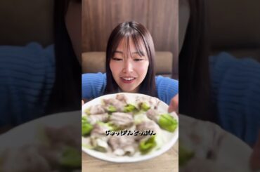元NMB48 白間美瑠🐵🎀レタスの肉巻き最高すぎ