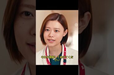 記憶を失った脳外科医…手術室で命を救うその姿に涙！昨日を忘れても、人を救うことは忘れない…