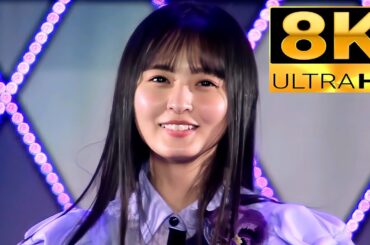 【8K】乃木坂46(高山一実卒業セレモニー)『他人のそら似』