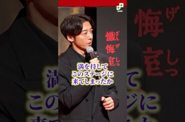 「岸辺露伴」原作1作目がついに映像化！知らされたときの心境は？