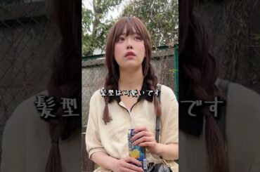 負けた時は飲むしかないよね https://youtube.com/shorts/zBsNrUmoO30