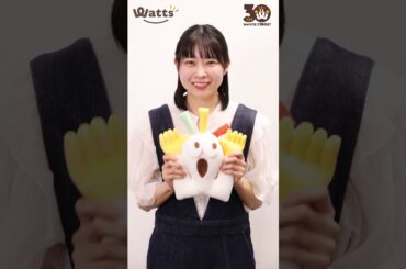 アンバサダー葵乃まみさんが4月の増量キャンペーンを紹介！