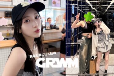 【GRWM】親友とオーストラリア旅行中の雑談デイリーメイク🪽₊˚⊹