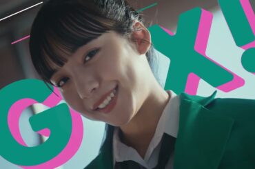 【TOKYO GX ACTION】山之内すずさんがGX番長に！ウェブムービー「転校生はすず番長」篇