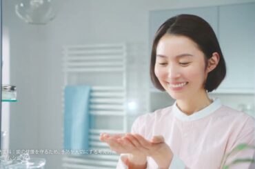 ライオン 上戸彩 15秒01