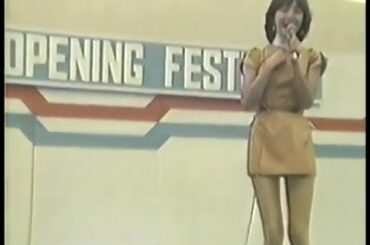 ★倉田まり子「恋はAmi Ami」★★1981年頃（昭和56年）のイベント★★