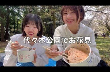 地元の友達と遊んでるみたいな気持ちになる動画