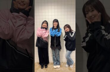 愛♡スクリ〜ム 3人Ver. #AiScReam #ラブライブ #黒澤ルビィ #降幡愛 #上原歩夢 #大西亜玖璃 #若菜四季 #大熊和奏