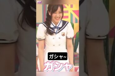 ロボット『HOSIMO』が起動しました !! [ 星野みなみ ] #乃木坂46 #nogizaka46