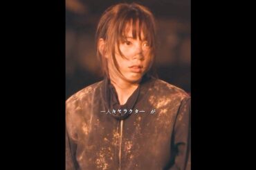 結果オーライってことで、任務達成！