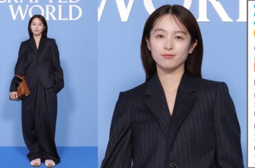 清野菜名、ジブリ大好き！トトロ、千と千尋、ハウルが特に好き／「ロエベ クラフテッド・ワールド」オープニングイベント