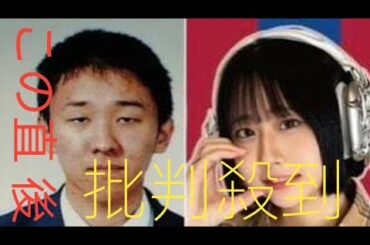 芸能界を引退した元人気タレント・今泉佑唯（26）が“復帰”宣言で語った引退の理由「ドアノブをガチャガチャされて…身の危険を感じたんです」