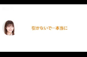 【鈴代紗弓】昔の宣材写真を見られ恥ずかしくなるさゆみん