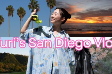 【北川悠理のアメリカ・サンディエゴVlog / Yuri's San Diego Vlog】自然編/Nature Edition シュノーケリング Snorkeling🤿 ハイキング Hiking⛰️