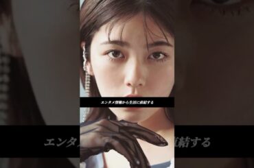 🎭『べらぼう』小芝風花絶賛の裏側！福原遥の葛藤＆『あんぱん』河合優実"昭和顔"が話題の深層【2025年3月俳優騒動TOP2】🔥