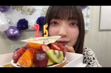 大園玲（櫻坂46） 2025年04月20日 お誕生日配信 インスタ開設❗️ SHOWROOM