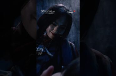 新しい世界を作る🌏若き頃の後藤銀と神山正宗が時を経て再会｜ガンニバル シーズン2｜Disney+ (ディズニープラス）#Shorts