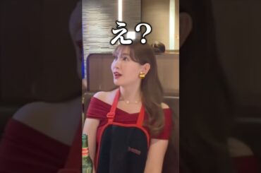 お誕生日を祝ってもらったらまさかの展開に😮‍💨🎂   #shorts