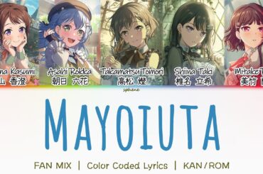 【MIX・バンドリ】迷星叫 ／ MyGO!!!!! × あこがれの共演 (パラレル)