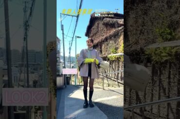 #武田玲奈 #失踪人捜索班消えた真実