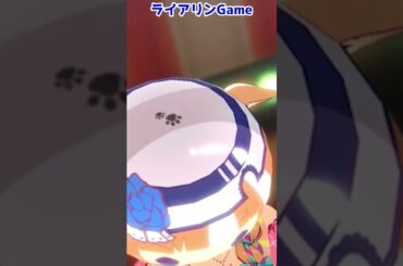 【ウマ娘】夏タイキシャトル どーすんの？【トレセン音頭】#shorts