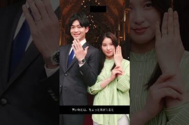 きゃりーぱみゅぱみゅ夫婦の秘密！気になるお買い物事情とは？「傷が入るとこの世の終わり！？」#きゃりーぱみゅぱみゅ #芸能ニュース