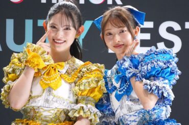 超ときめき♡宣伝部、辻野かなみ＆菅田愛貴がまつ毛メイクを語る！　日本初開催「TikTok BEAUTY FEST」オフラインイベントレポート | マイナビニュース