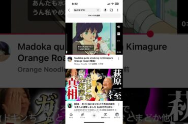 鶴ひろみさんを偲んで