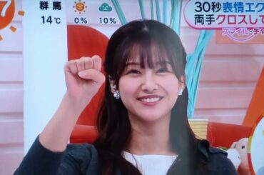 【元気だった✨】フジ原田葵アナ　考える姿がかわいい💞