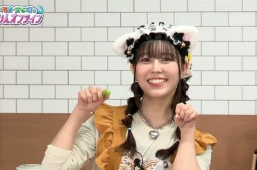 美味しくな～れ～美味しくな～れ～ 萌え、萌え、キューン！  #立石凛 #聲優