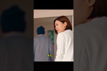 記憶を失った脳外科医…手術室で命を救うその姿に涙！昨日を忘れても、人を救うことは忘れない…