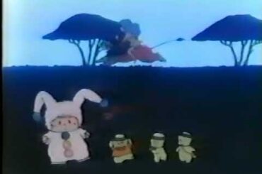 魔法の妖精 ペルシャ【エンディング】