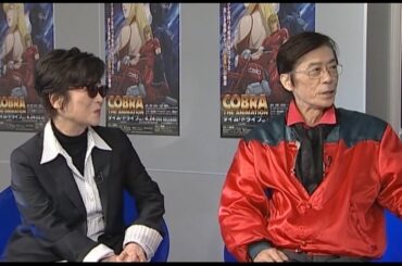 野沢那智さん 杉井ギサブローさんは僕を女にしたがる