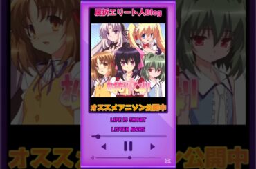 【アメブロで中毒曲公開中🆙】BEAM my BEAM/小清水亜美、野水伊織、真堂圭、大亀あすか、松岡由貴 #shorts #音楽好きな人と繋がりたい #アニメ好き #アニメ #アニソン