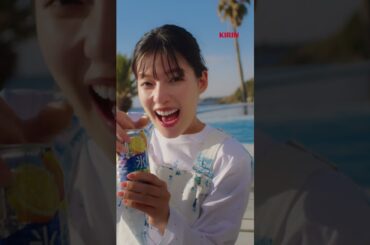 氷結®　どっちどっち篇