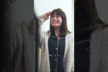 『妻は監視ている』【特別編】