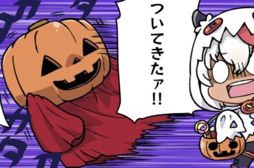 【30MS AROUND】#14『とっておくれー』#30MS #30MSAROUND