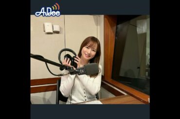 【窓cafeアフタートーク♪】最近買ってよかったものは？