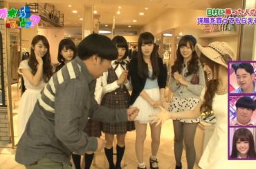 【乃木坂46】『乃木坂工事中』🌞🌞🌞「日村に勝った人のみ洋服を買ってもらえる!」