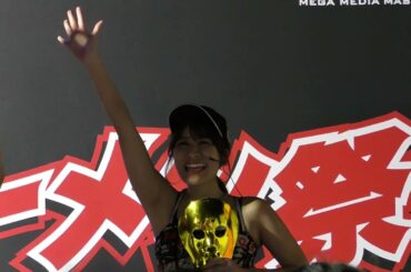 2025/04/19(土)　18:35～　仮面女子　栃木『大つけ麺博presents　最強ラーメン祭2025 in小山』[FHD/60p]