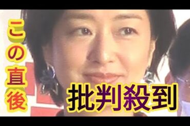 サンモニ膳場貴子「この土俵に乗らなければいけないのか…」トランプ関税　米中“踏み絵”指摘に