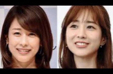 元フジ・加藤綾子、産後の変わらぬ美しさに驚きの声「神スタイル」「変わらない美しさに感動」