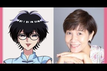 B1- 『九龍ジェネリックロマンス』金魚の視点から見る九龍の情景…ノンクレジットED映像公開 “鯨井B”役は山口由里子に決定【コメント全文】