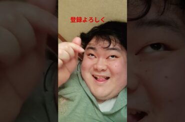 ろこまこあこちゃんのモノマネしたよ！