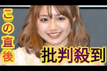 香音、ノースリーブニット姿で新ヘア「透明感すごい」「カワイイからキレイ系へ」　野々村真の長女