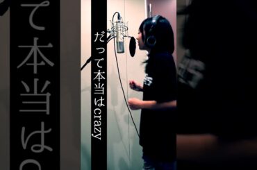 【Don't Say Lazy】けいおん！の曲を歌ったよ！【桜高軽音部】