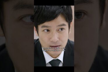 半沢直樹は使途不明の資金を調査し始めたが、関係者はすでに東田に買収されていたことに気づかない！