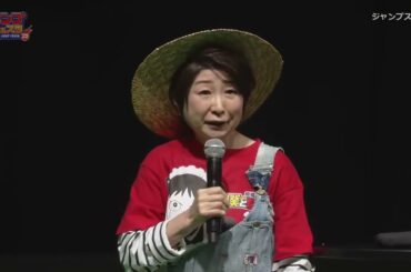 田中真弓が王道バトルの世界線ロボコの裏側を語る